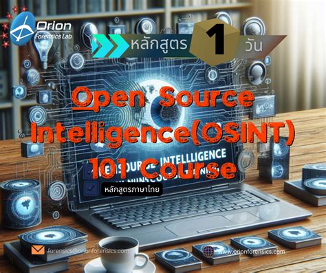 Intelligence Osint Course Source Open