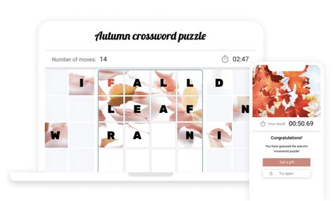 Interacty puzzle maker. .  ...
