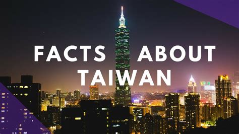 Interesting Facts About Taiwan 🇹🇼 Interesting Things - YouTube