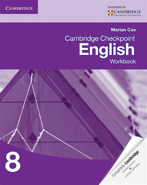 English Stage 9 2020 Paper 1 Insert | Cambridge Checkpoint Past Exam Papers Solutions.. 