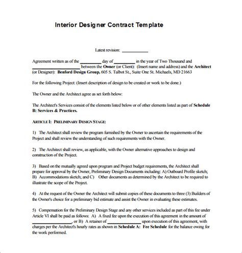 Interior Design Agreement Template