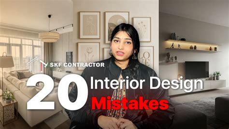 Interior Design Mistakes Everyone Makes