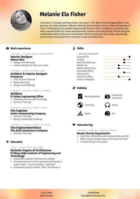 Interior design resume. If you're writing your interior design internship resume, follow these steps: 1. Choose a resume format. Decide on the best format to present your qualifications to a potential employer. A traditional chronological format emphasizes your previous work experience and is a good choice if you have relevant work or internship experience to … 