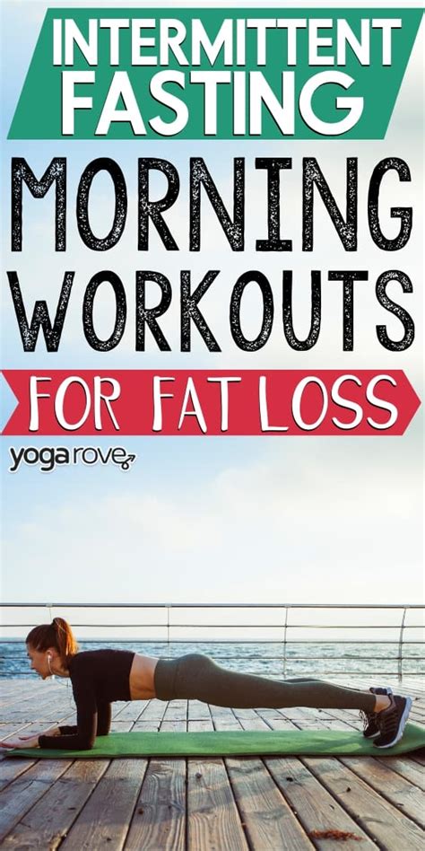 Intermittent fasting and working out in morning