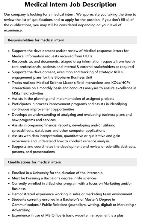 Intern Responsibilities COLLEGE OF MEDICINE - KSU