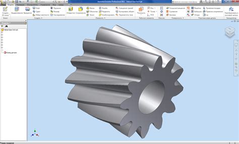 Internal gear generator.  It allows for the computation of dynamic properties ...