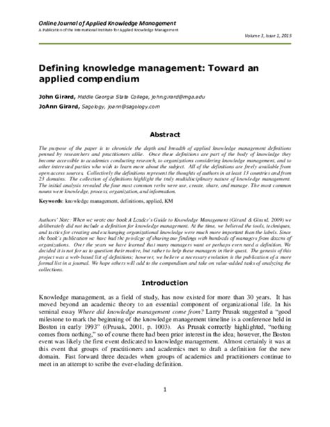 International Journal Of Applied Knowledge Management