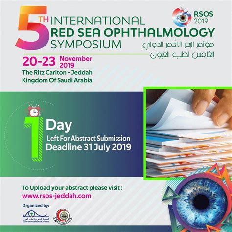 International RED SEA Ophthalmology Symposium - 10times