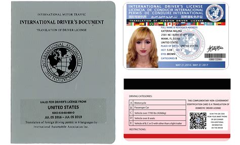 International driver's license. International Driving Permit (IDP), regulated by the United Nations, certifies that you are the holder of a valid driver's license in your country of origin. Your IDP is a valid form of identification in more than 150 countries worldwide and contains your name, photo and driver information in the 12 most widely spoken languages in the world. 