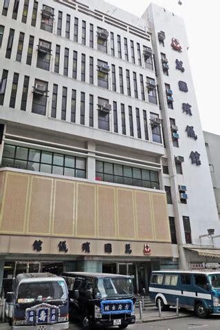 International funeral parlour.  In order to comprehensively enhance th...