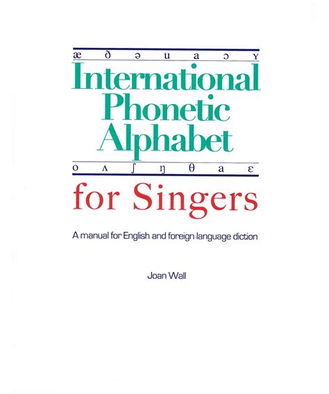 International phonetic alphabet for singers a manual for english and foreign language diction. - Flat rate guide for appliance repair.