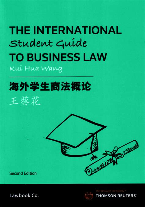 International student guide to business law. - Kite runner study guide with answers.