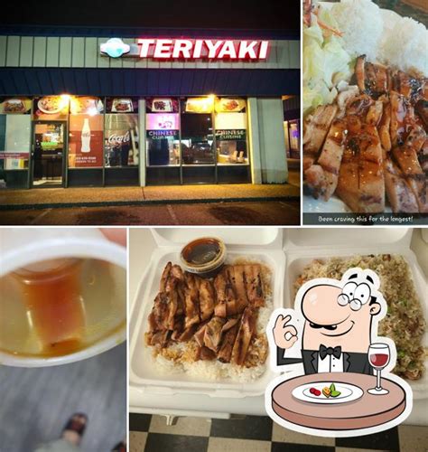 Choose from teriyaki chicken, yakiniku, house shrimp, fri