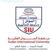 International university of sudan. .  ...