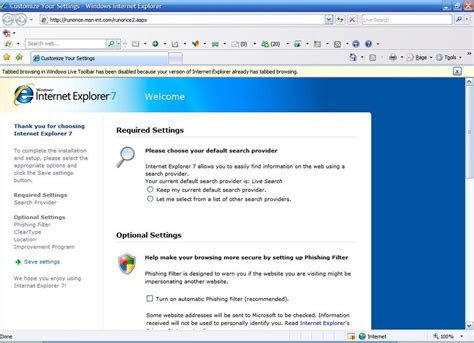 Internet Explorer Windows 7,