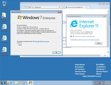 Internet Explorer Windows 7,