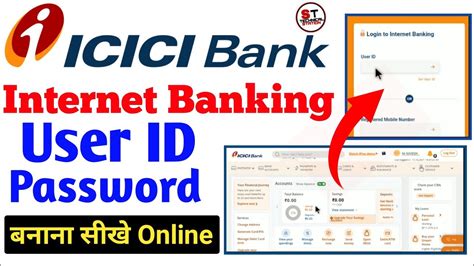 Internet banking in icici. Things To Know About Internet banking in icici. 