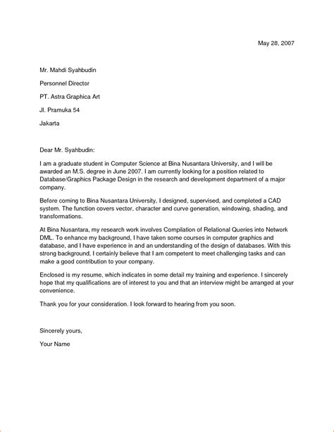 Internship Application Letter Template