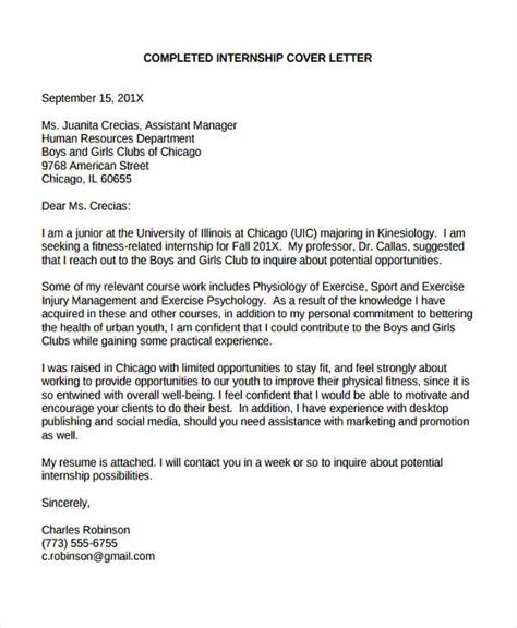 Internship Letter Templates 12+ Sample, Example Format Download