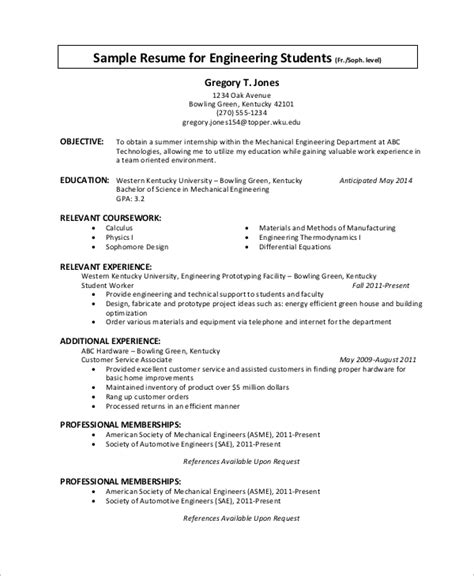 Internship On A Resume Sample Resume Example Gallery