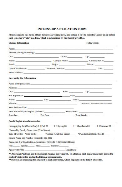 Internship application form