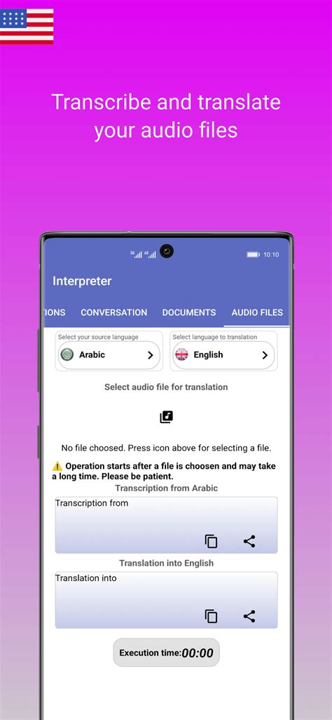 Interpreter Voice Translator APK Download for Android APKfun com