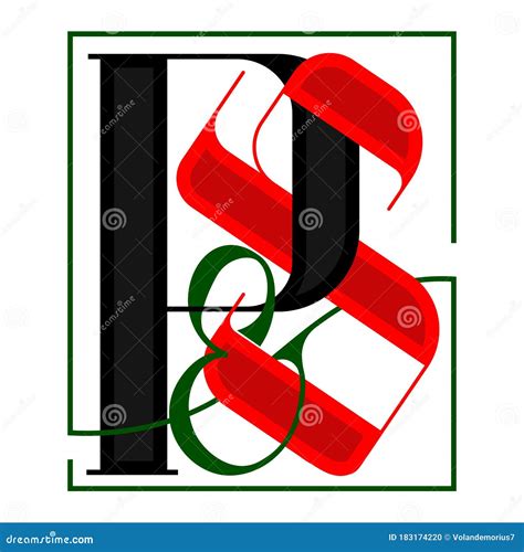 Intertwined letters Vector Art Stock Images Depositphotos