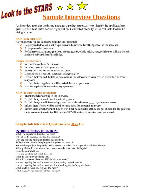 Interview Format Template