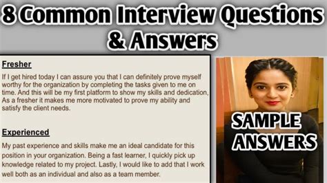 Interview Questions and Answers for Freshers Interview Questions YouTube