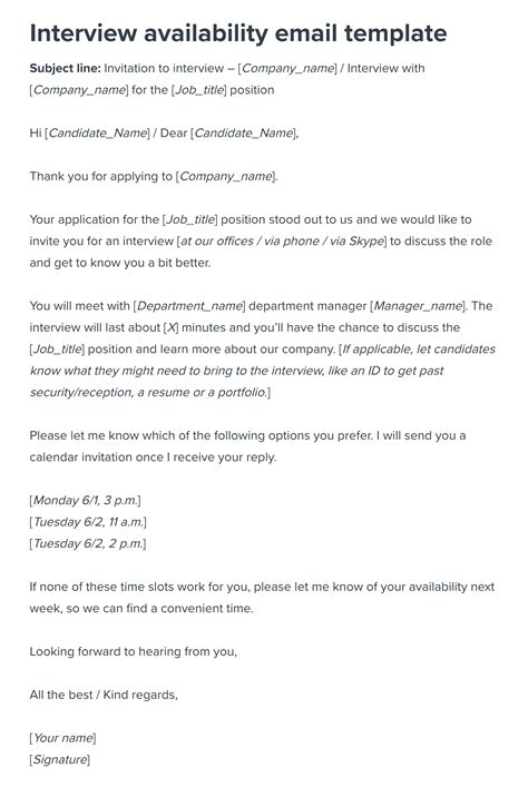 Interview availability email template Workable