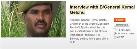 Interview with B/General Kemal Gelchu On SBS Radio