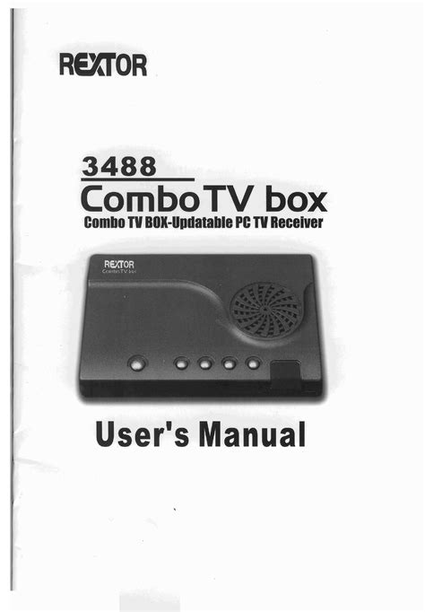 Intex it 3488 combo tv box manual. - Best study guide for bilingual ec 6.