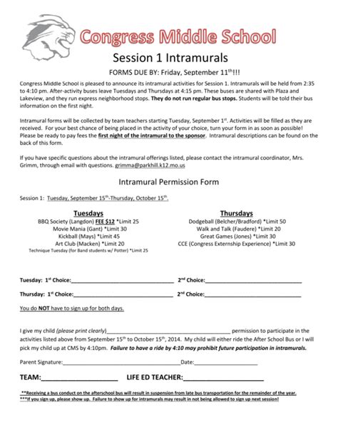 Intramural Forms - Bel Air Middle School - SharpSchool