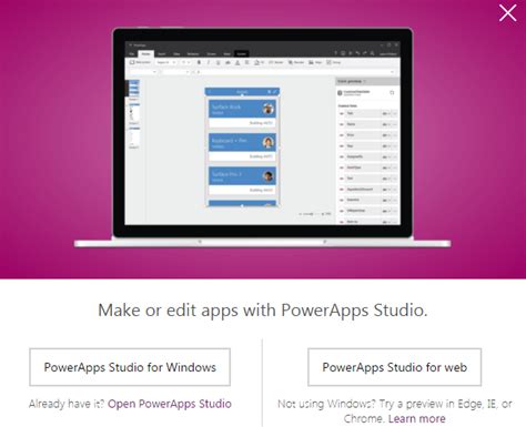 Introducing Microsoft PowerApps