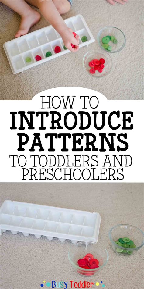 Introducing Patterns to Toddlers & Preschoolers - Busy Toddler