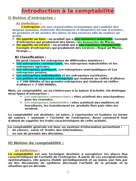 Introduction à la comptabilité