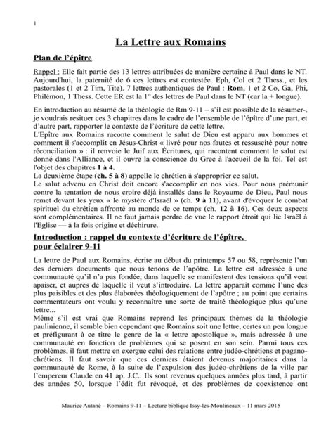 Introduction à la lettre aux romains. - Handbook of procurement by nicola dimitri.