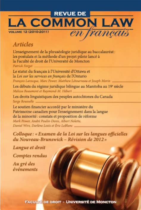 Introduction générale à la common law. - Yamaha n8 and n12 service manual download.