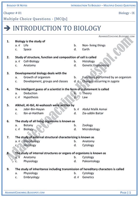 Introduction of Biology MCQS Chapter#1, 1st year - YouTube