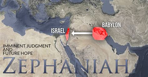 Introduction of Zephaniah Evidence Unseen