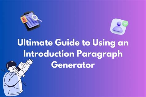 Introduction paragraph generator