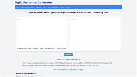 Introduction sentence generator