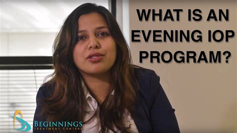 Introduction to Evening IOP Program YouTube