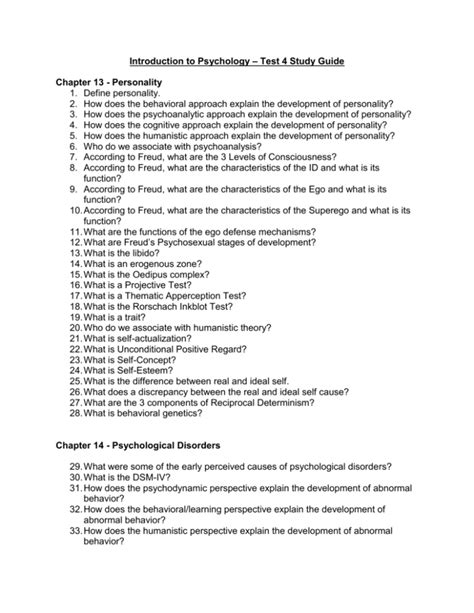 Introduction to Psychology Test 4 Study Guide Chapter 13