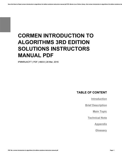 Introduction to algorithms instructors manual 3rd edition. - Nineteen eighty four literature guide secondary solutions.