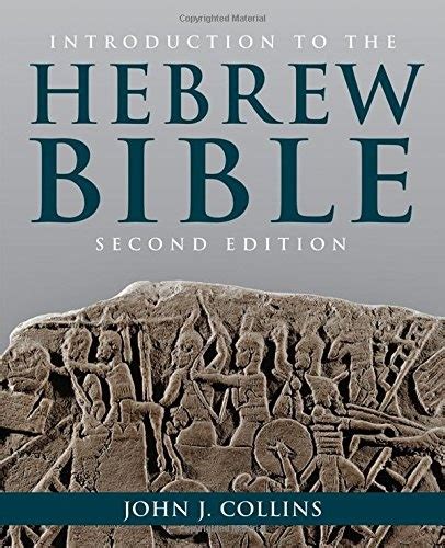 Introduction to the hebrew bible second edition. - 2015 fox talas 32 fit rlc manual.