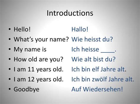 Introduction-to-IT Deutsch
