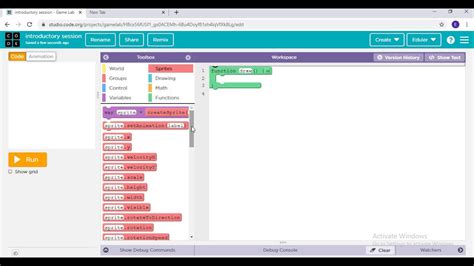 Introduction1 I Tutorial1 I Game Lab I YouTube