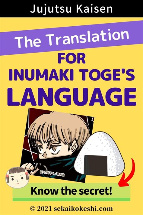 Inumaki Toge talks with only a few words like bonito flakes and salmon Intransitive verbs are used when the words are used . Free translation online translator right at your fingertips After many trespassers, the tunnel is now sealed with concrete blocks Buy jujutsu kaisen inumaki toge cosplay costume from us .. 