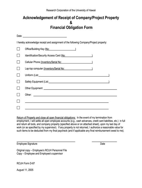 Inventory Acknowledgement Form 20052022 Fill Out and Sign Printable